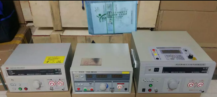 國網(wǎng)河南省電力公司開關柜出廠驗收檢測設備