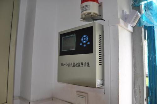 內蒙古國鐵建筑安裝工程有限責任公司采購我司SF6氣體泄漏在線監(jiān)測報警系統(tǒng)一套