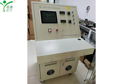 開關(guān)磨合系統(tǒng)針對(duì)各類高壓斷路器的磨合壽命測試