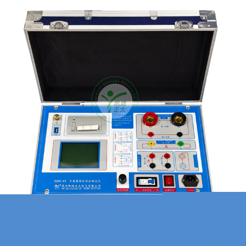 KDHG-HT互感器特性綜合測(cè)試儀