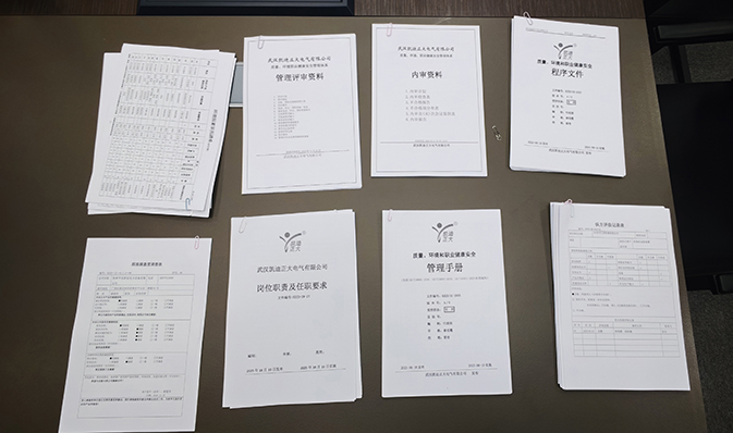 以認(rèn)證促提升，以整改促發(fā)展——?jiǎng)P迪正大順利完成3C續(xù)期認(rèn)證現(xiàn)場指導(dǎo)