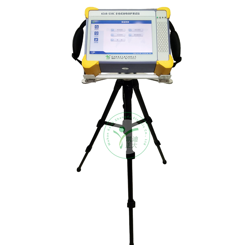KDJB-S30C 手持式繼電保護(hù)測(cè)試儀